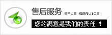 儀欣閥門