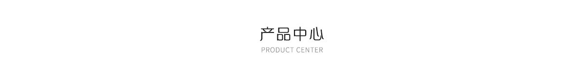 電動調(diào)節(jié)閥