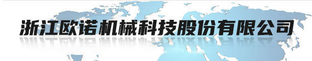 電動(dòng)調(diào)節(jié)閥,氣動(dòng)調(diào)節(jié)閥